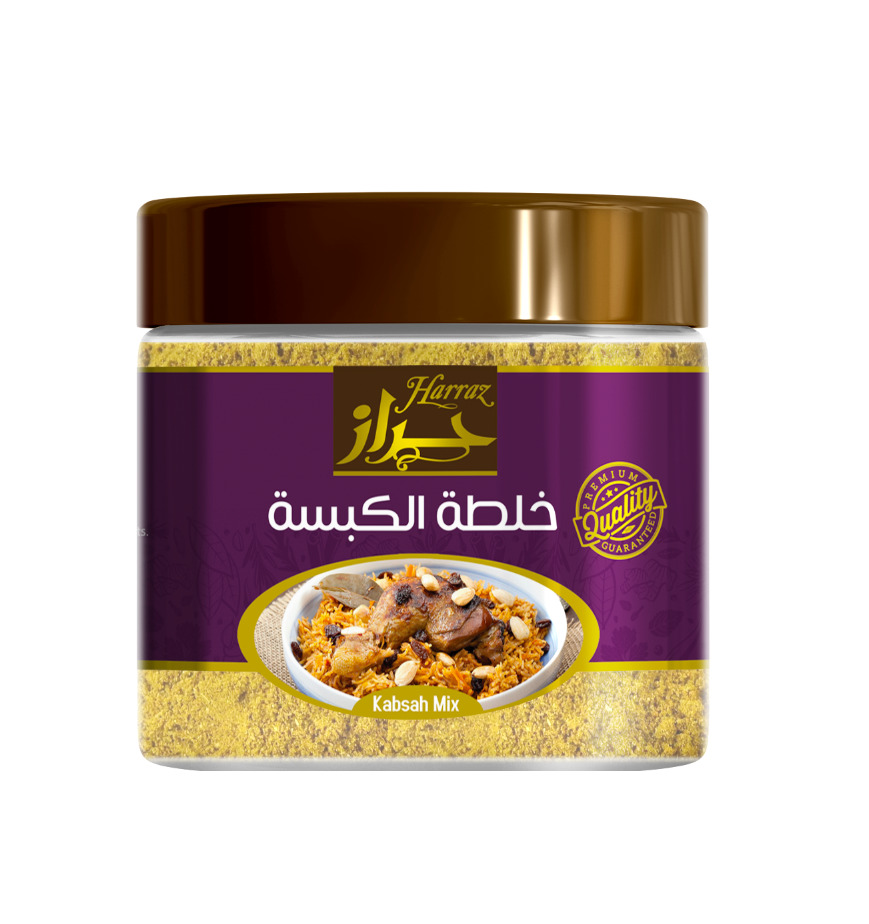 برطمان خلطة الكبسة 115جرام